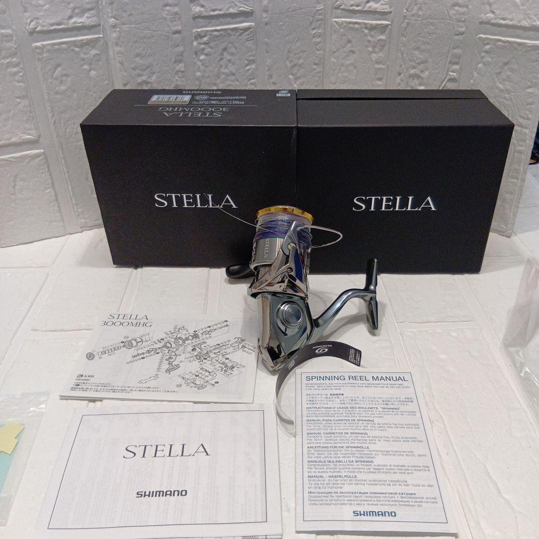 18ステラ　3000MGH