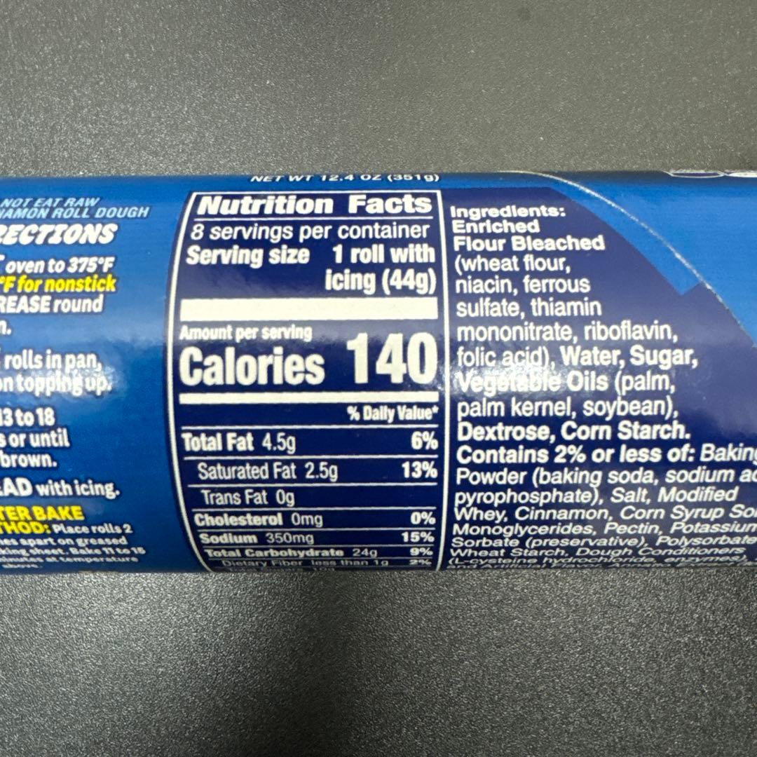 US限定Pillsbury シナモンロールオリジナルアメリカお菓子351g*5個