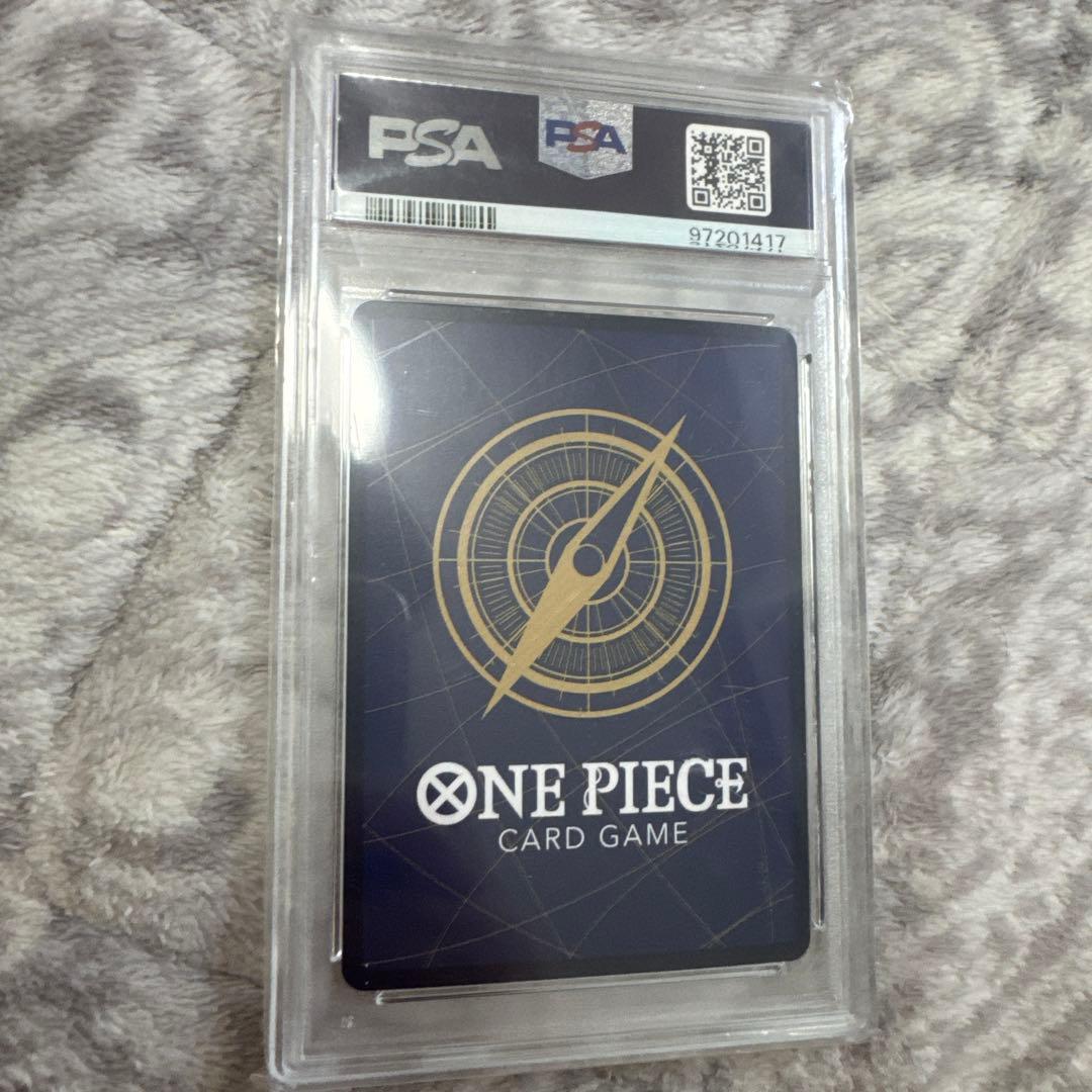 p*p様 ルフィ 手配書SP PSA10【強大な敵】　ワンピースカード