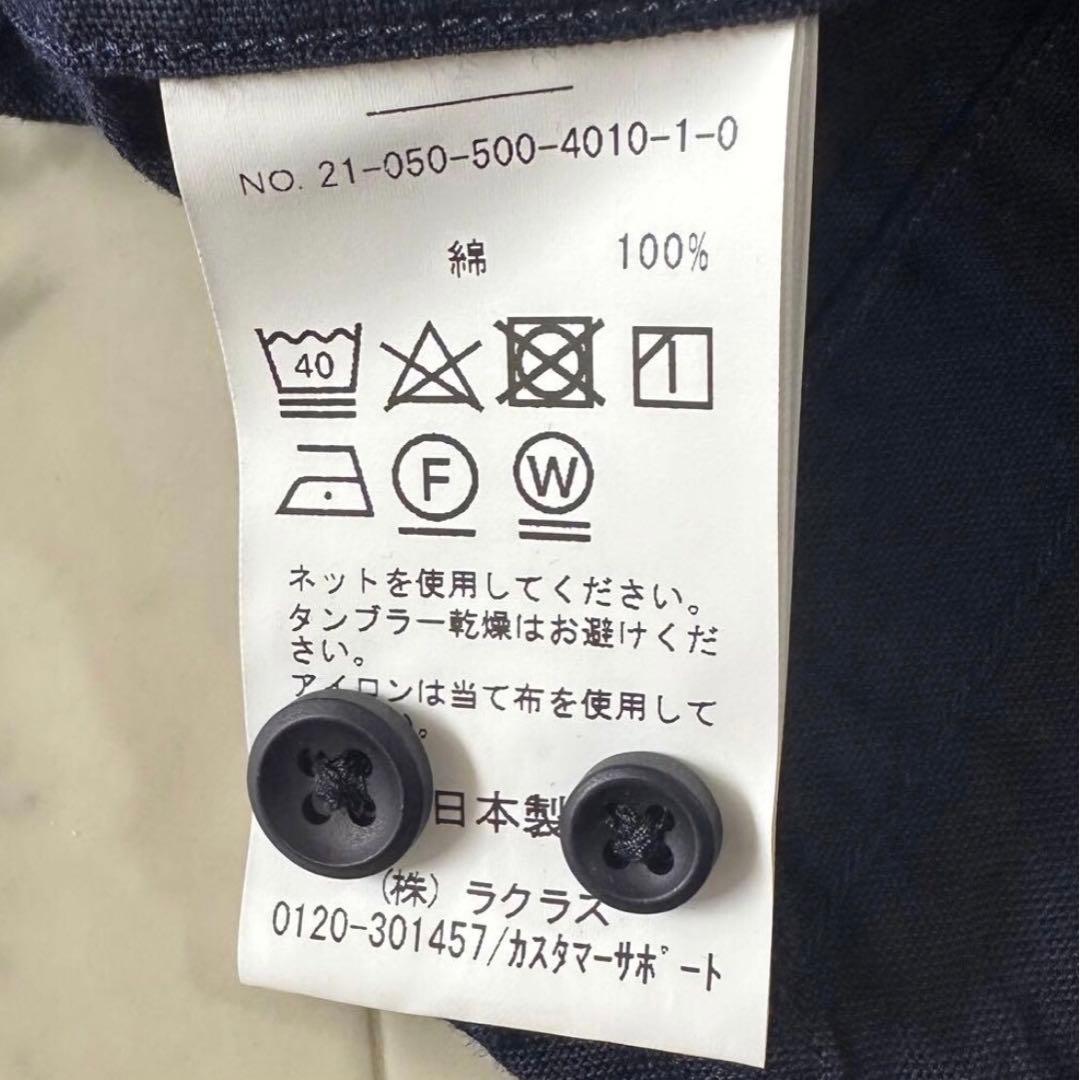 美品♪人気 ドゥーズィエムクラス OXFORD BD シャツ ボタンダウン