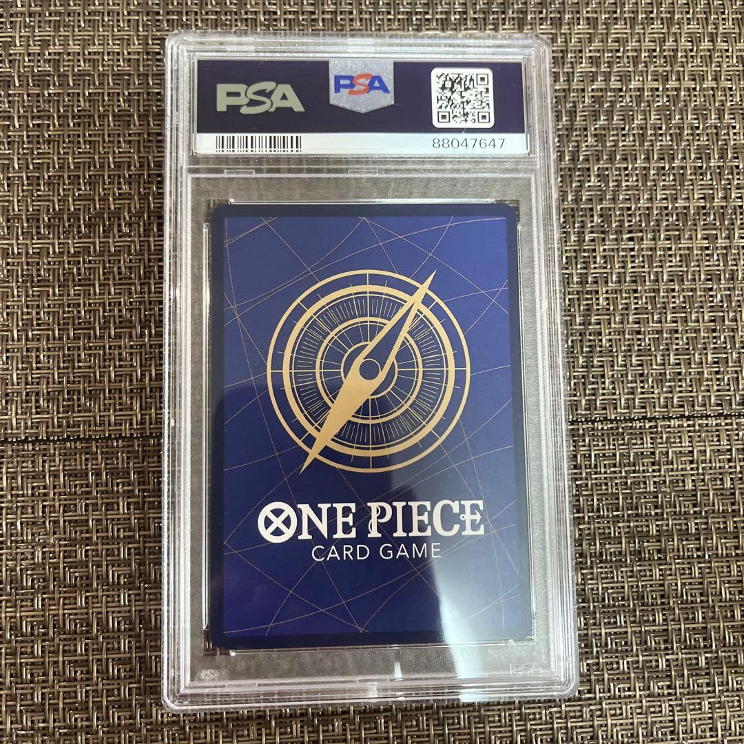 ヤマト SEC SP(スペシャルカード) OP01-121 PSA10