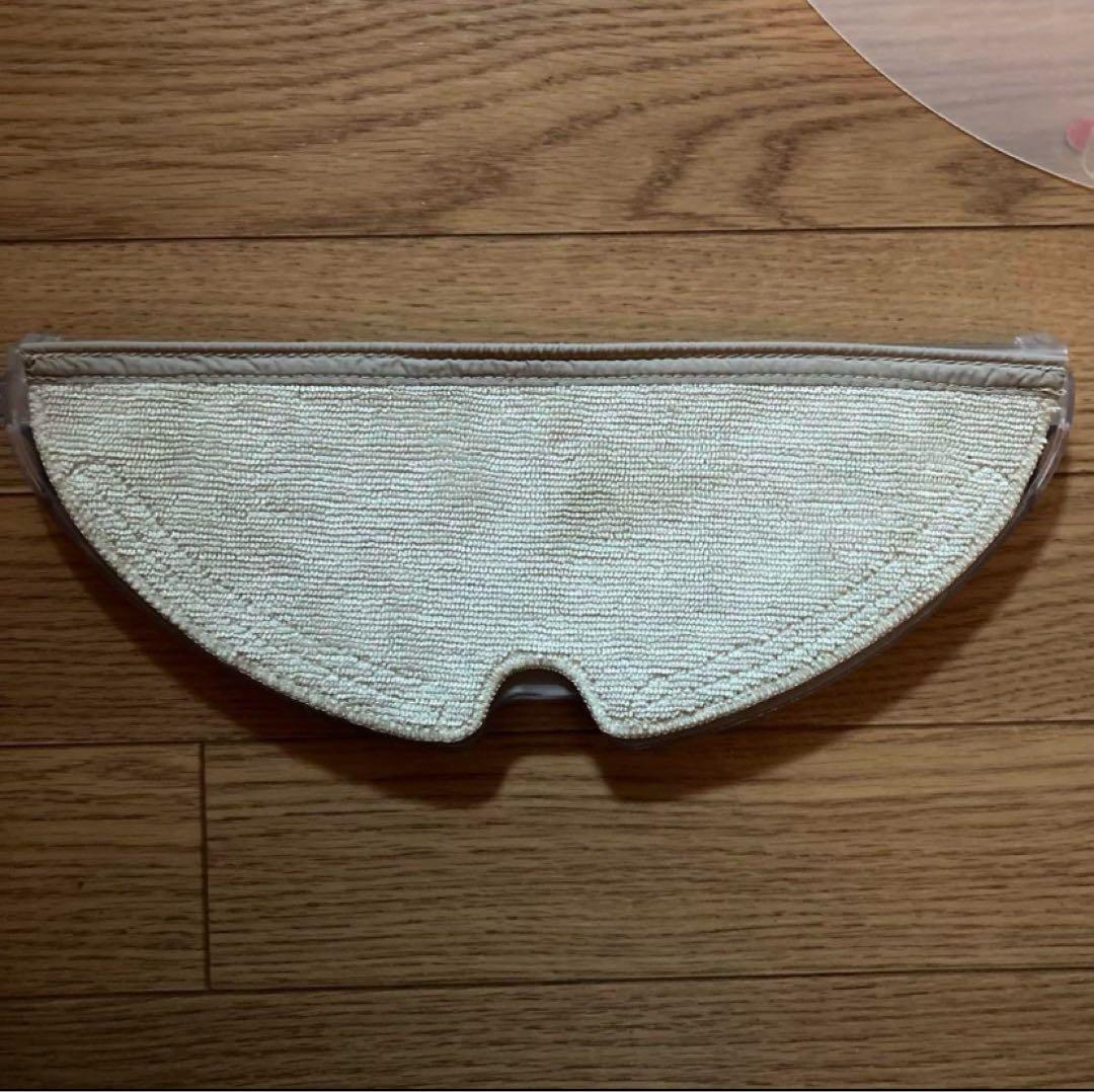 S6V52-04 ロボット掃除機 ROBOROCK S6 MaxV