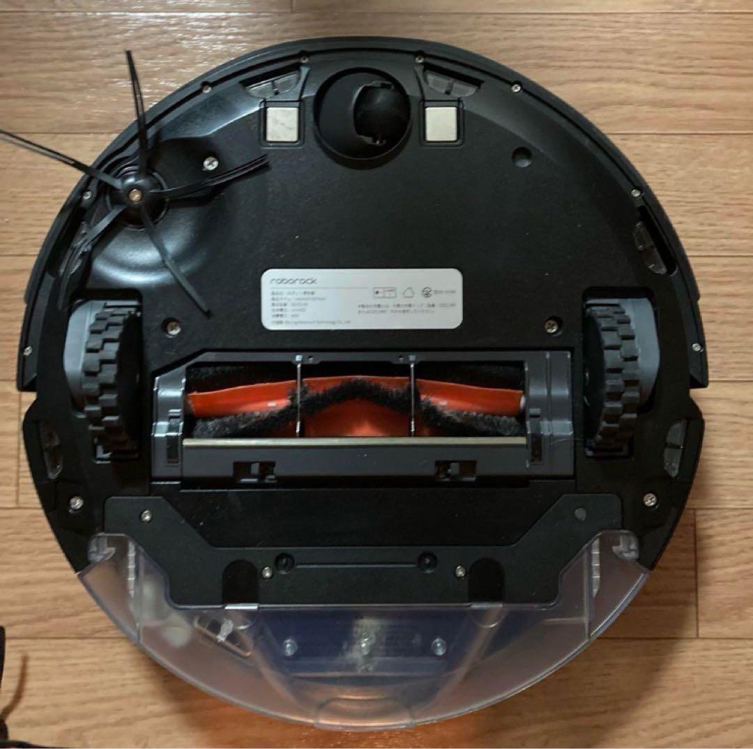 S6V52-04 ロボット掃除機 ROBOROCK S6 MaxV
