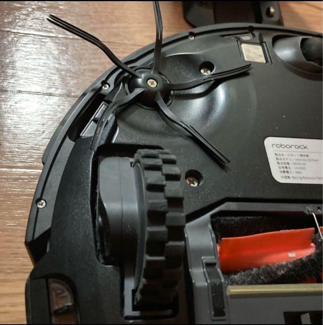 S6V52-04 ロボット掃除機 ROBOROCK S6 MaxV