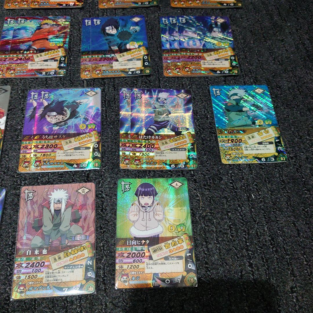 ち*ま様 ナルティメットカードバトル UR SR まとめ売り