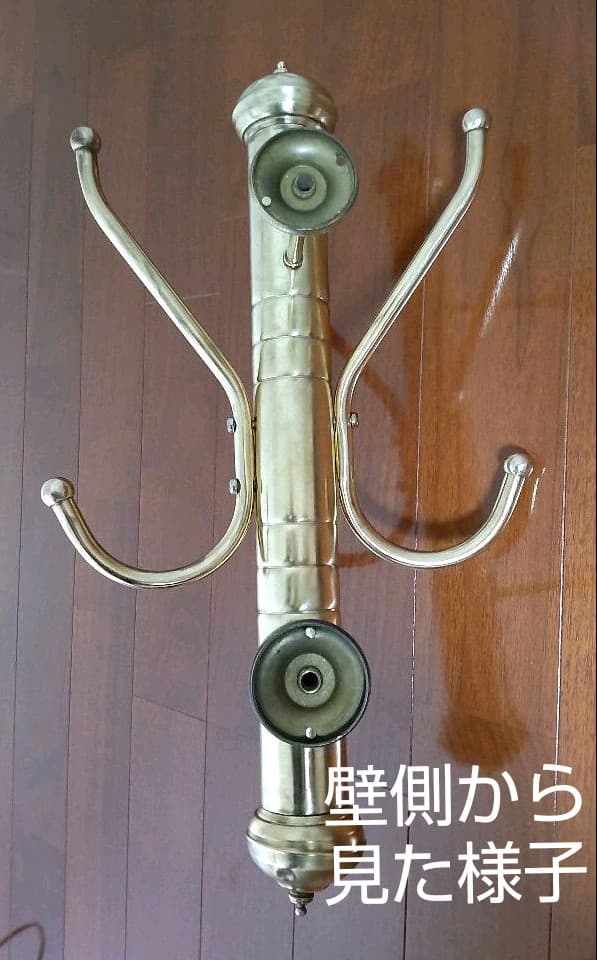真鍮製　ウォールハンガー　アンティーク