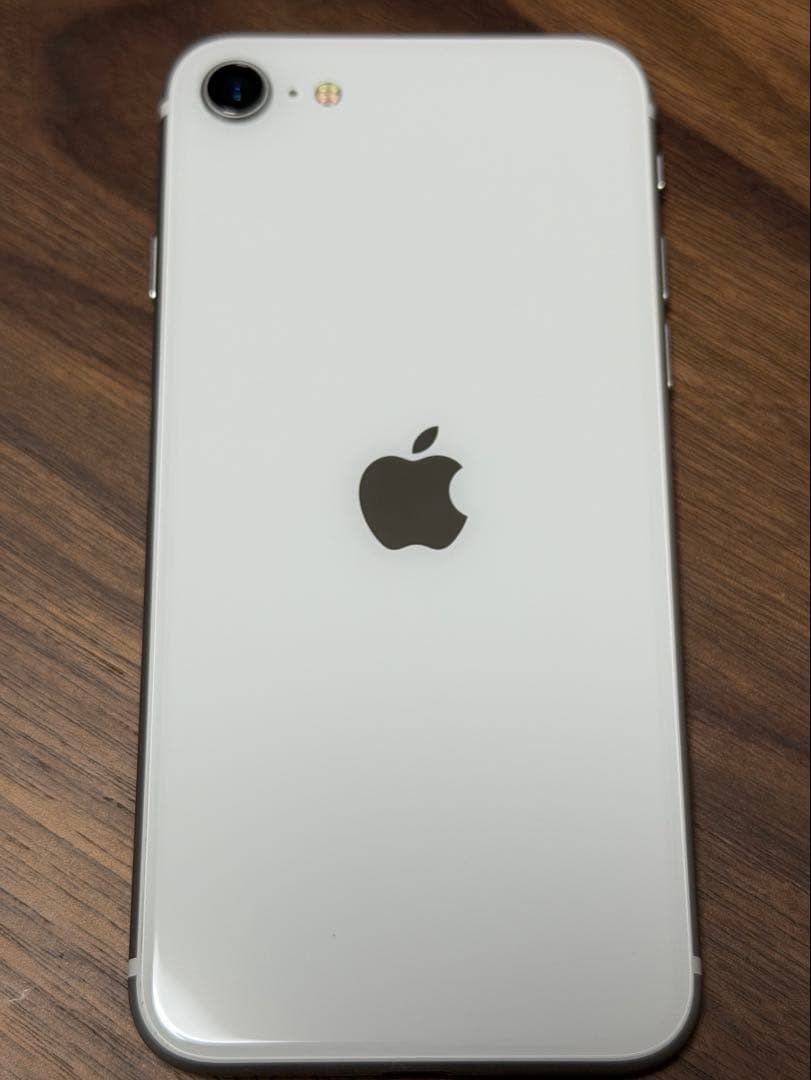 Apple iPhone SE (第2世代) ホワイト SIMフリー