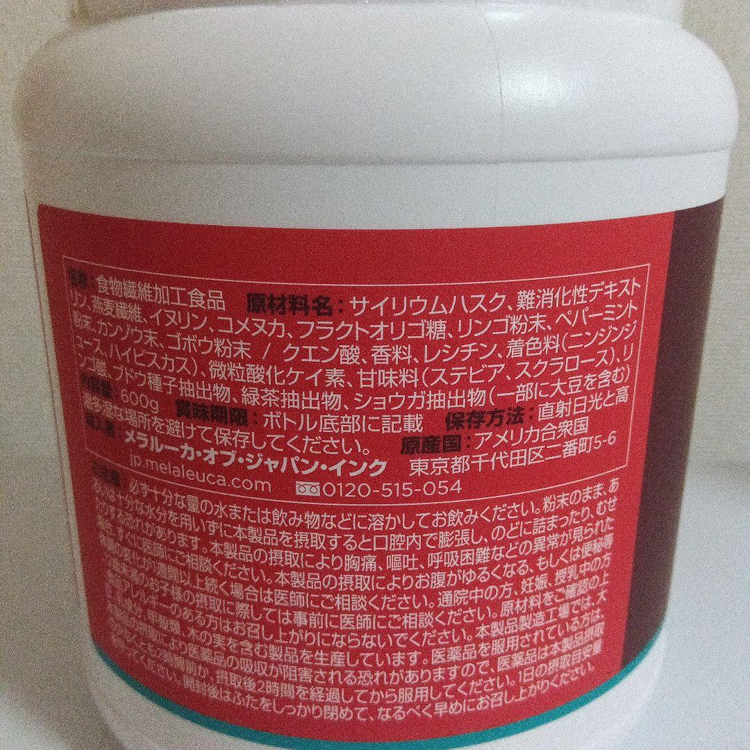メラルーカファイバーワイズ糖類無添加 ベリーフレーバー