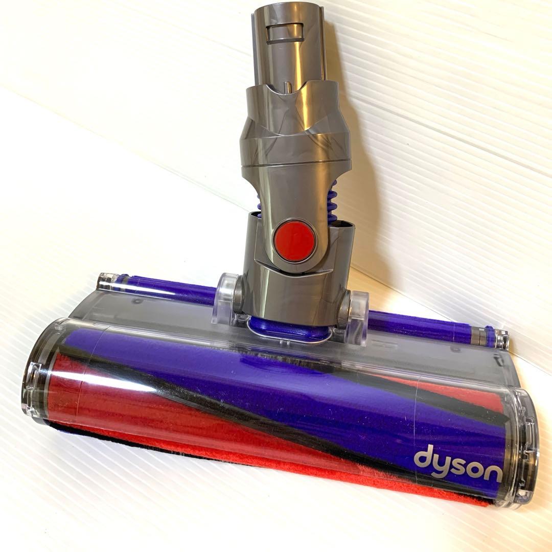 Dyson ダイソン　ソフトローラークリーナーヘッド