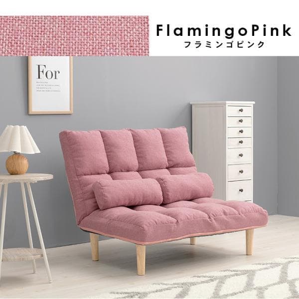 アウトレット・新品★リクライニングソファ【ハイバック】グレン【フラミンゴピンク】