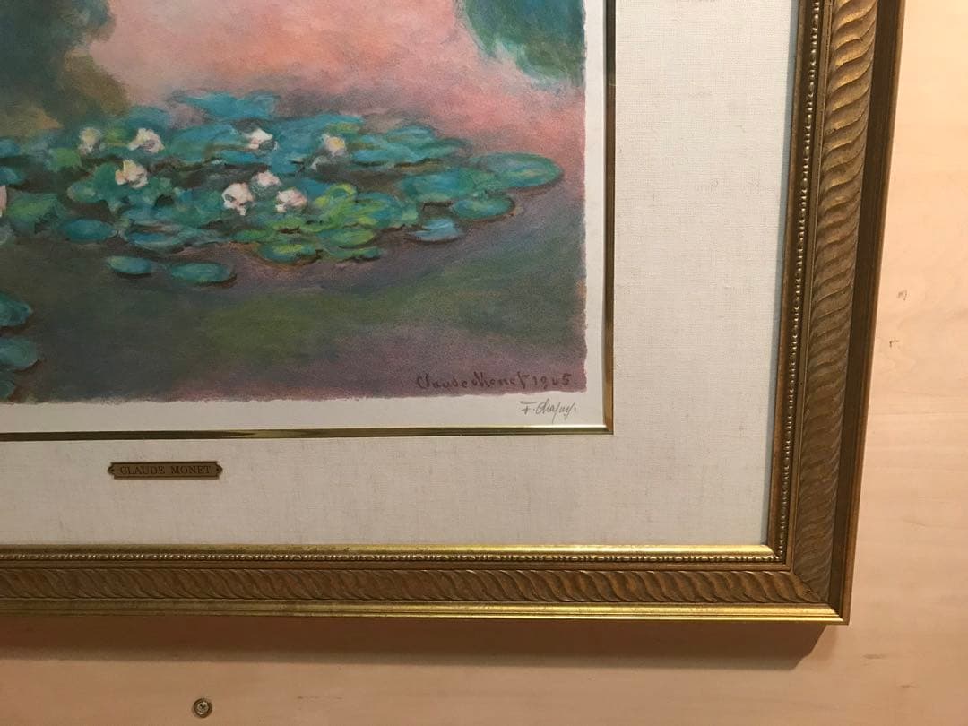 クロード・モネ　「睡蓮」　リトグラフ　刷り師サイン・エンボス印・エディション有り