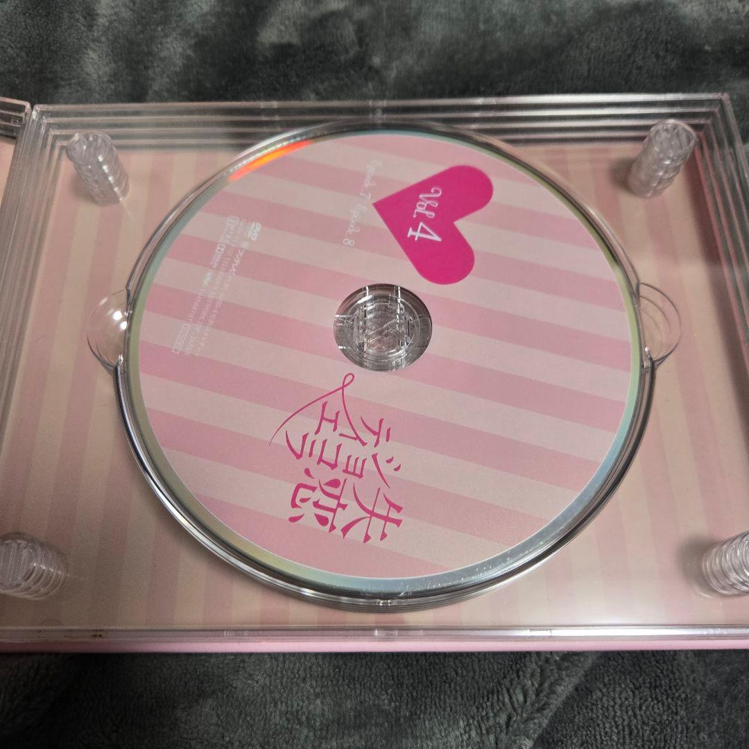 失恋ショコラティエ DVD BOX