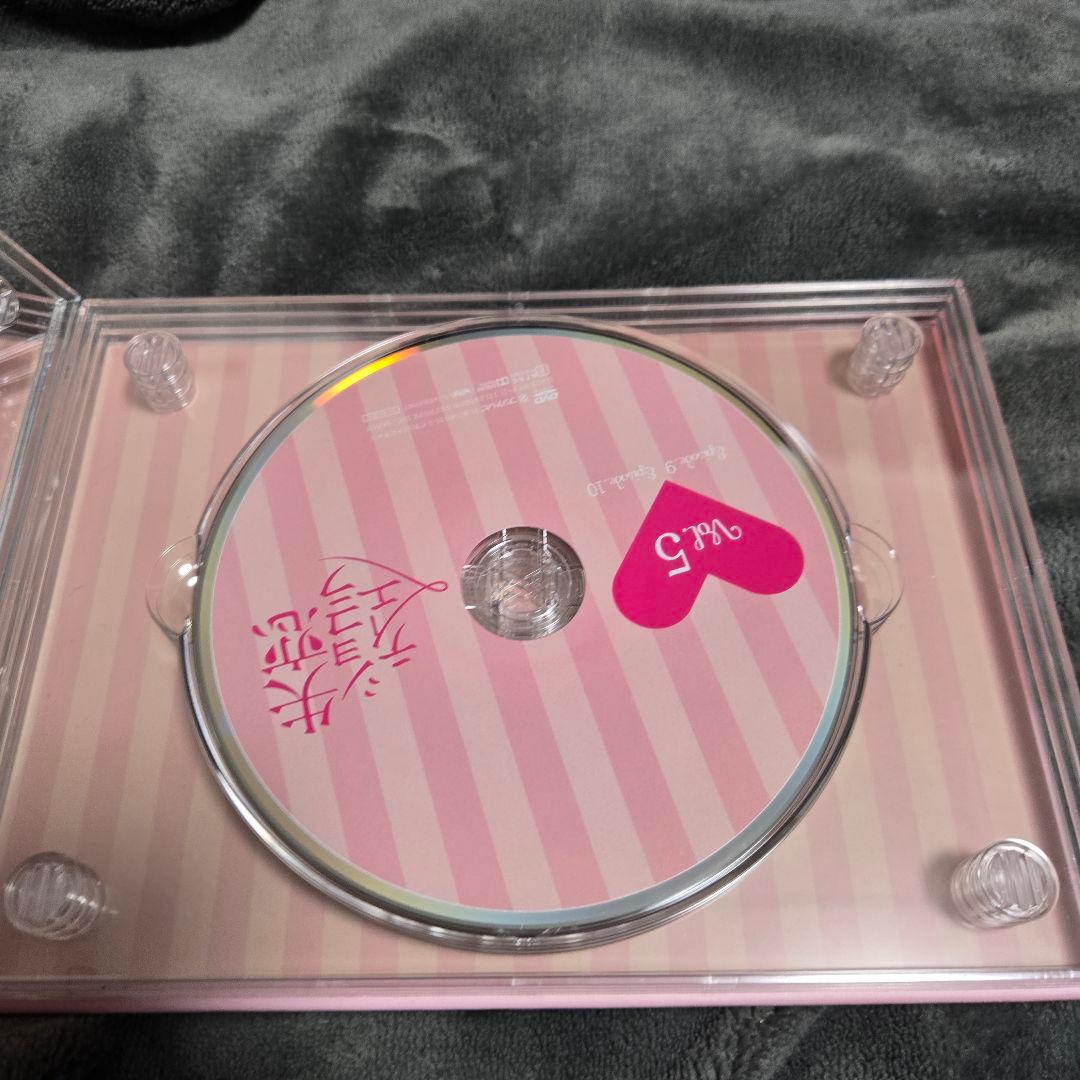 失恋ショコラティエ DVD BOX