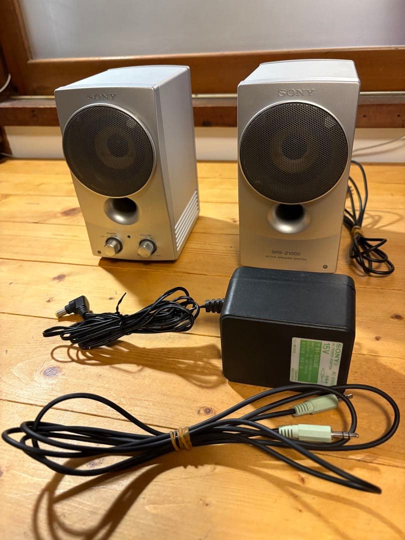 動作品　SONY SRS-Z1000 アクティブスピーカー シルバー
