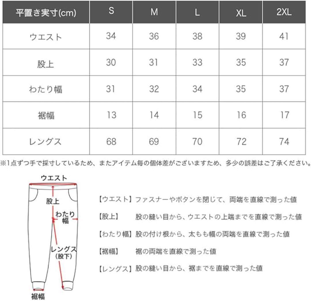 PRO CLUB プロクラブ　スウェットカーゴパンツ