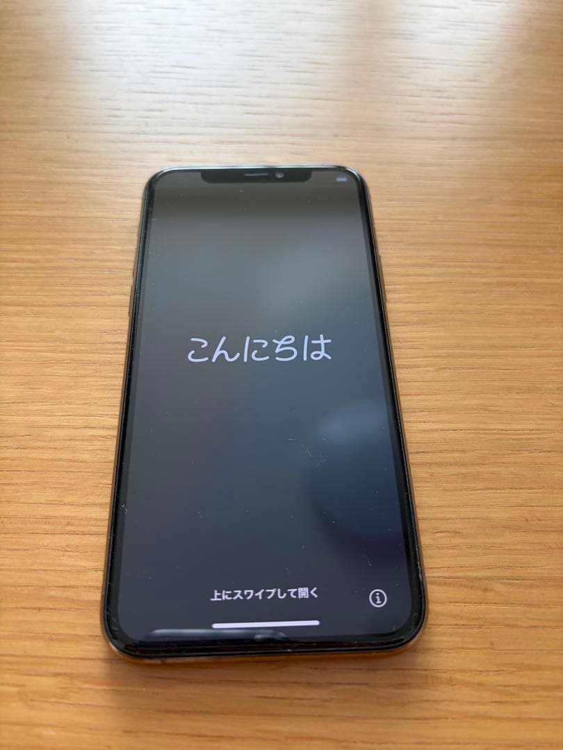 スマートフォン本体 iPhone11pro 256gb
