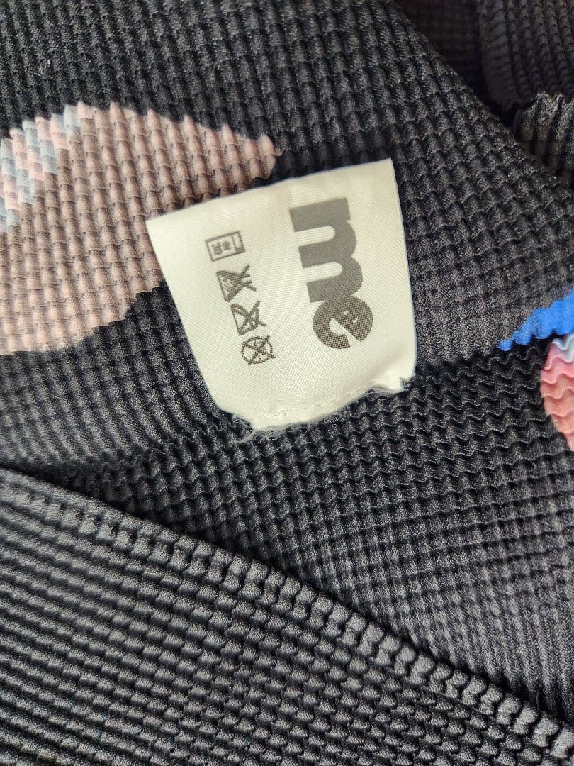 57846　me ISSEY MIYAKE　ハイネックカットソー