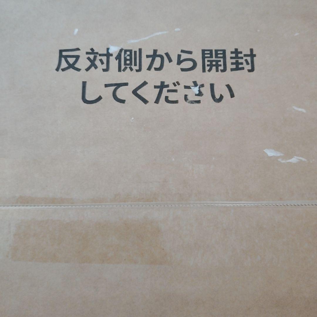 マットレス セミダブル やや硬め 厚さ16cm 吸湿消臭　体圧分散 　緑茶成分