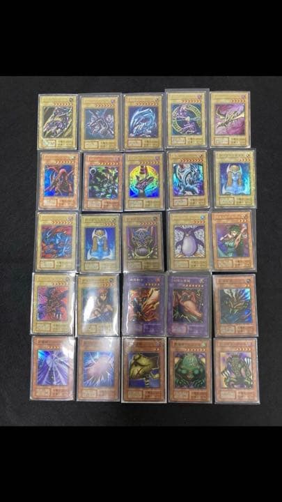 遊戯王カード 初期