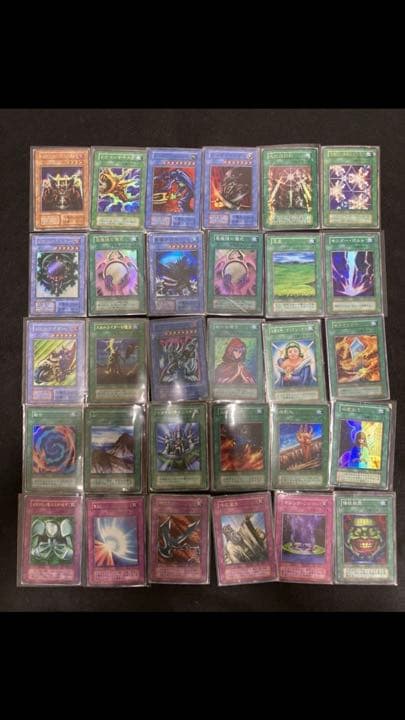 遊戯王カード 初期