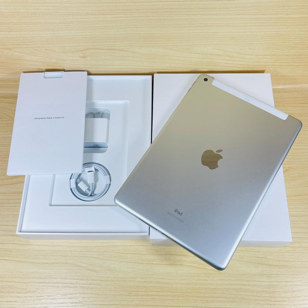 A4364 新品未使用品 SIMフリー iPad 第8世代 32GB