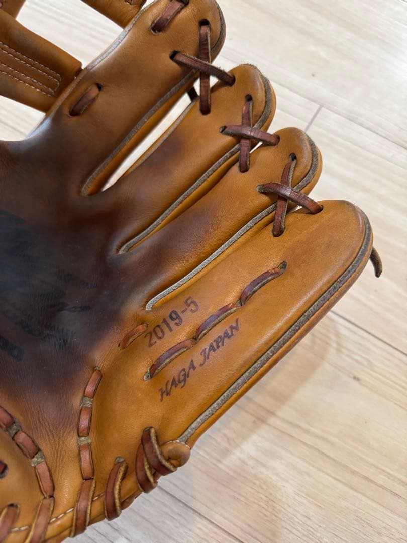 【土日限定価格】Mizuno pro軟式オーダーグローブ 坂本モデル