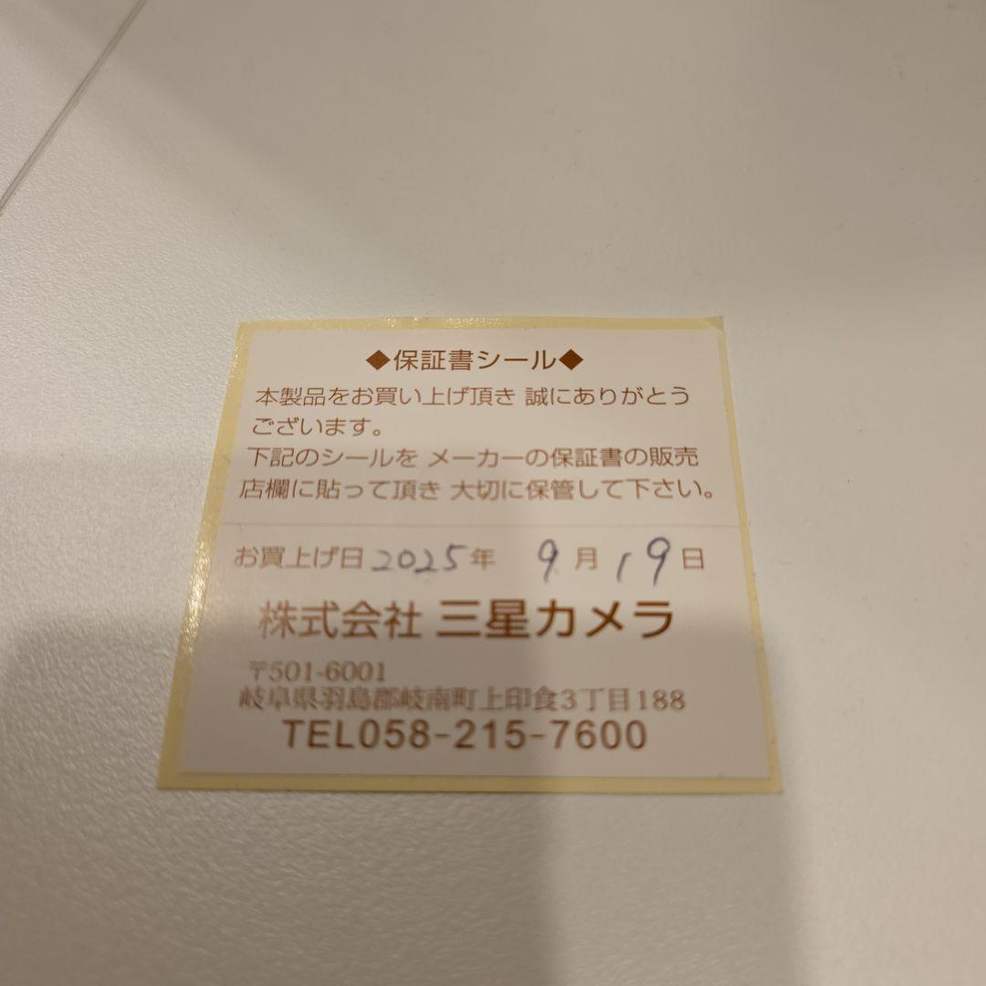 SAMYANG MF 14mm F2.8 単焦点レンズ