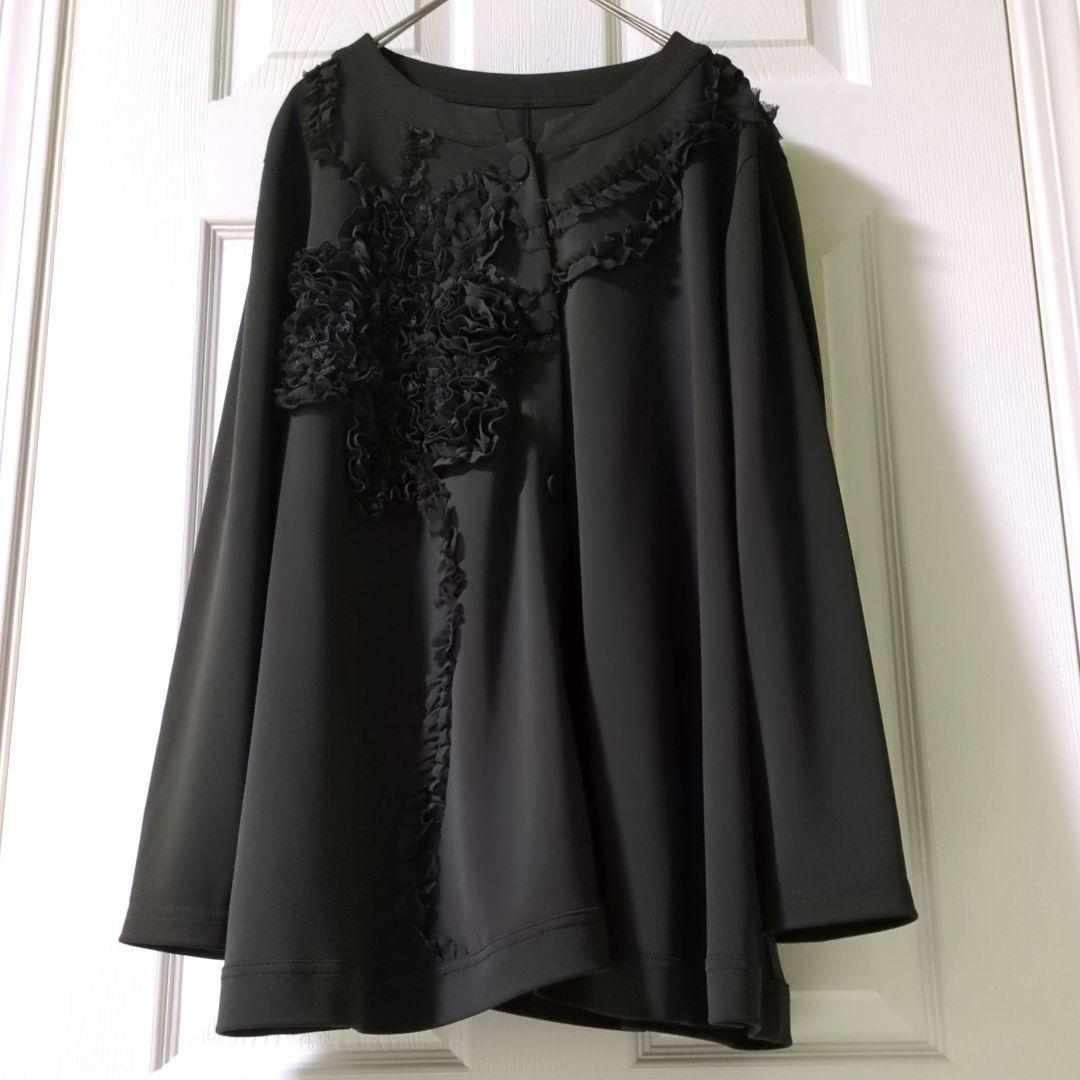 【専用】TOKUKO 1er VOL　前開き チュニック　羽織物　フリル　装飾