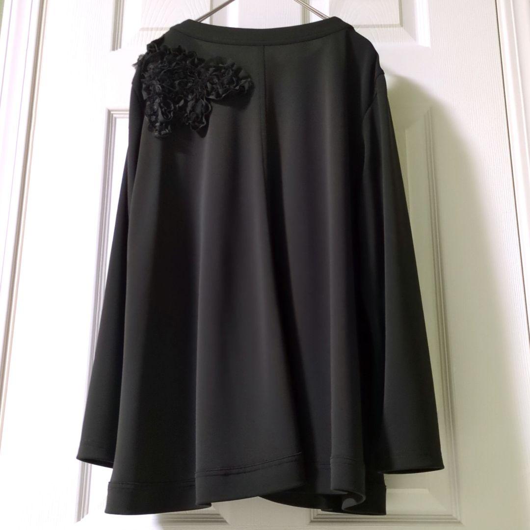 【専用】TOKUKO 1er VOL　前開き チュニック　羽織物　フリル　装飾