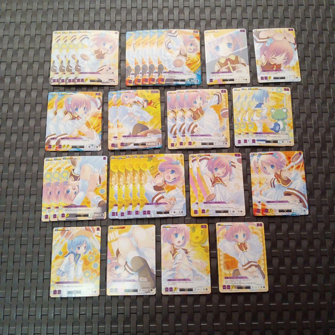 クイーンズゲイト　デュエルシステム　カード　もえたん　虹原いんく　37枚セット