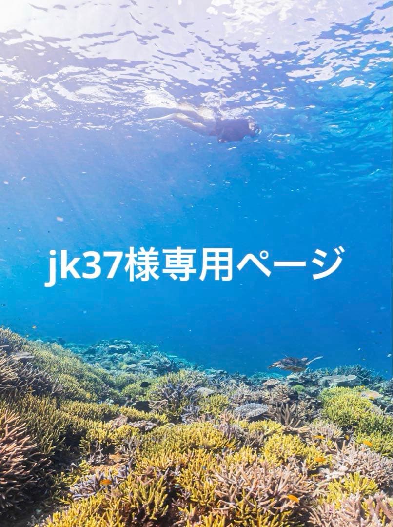 プラピール3set＋TOKSTICK