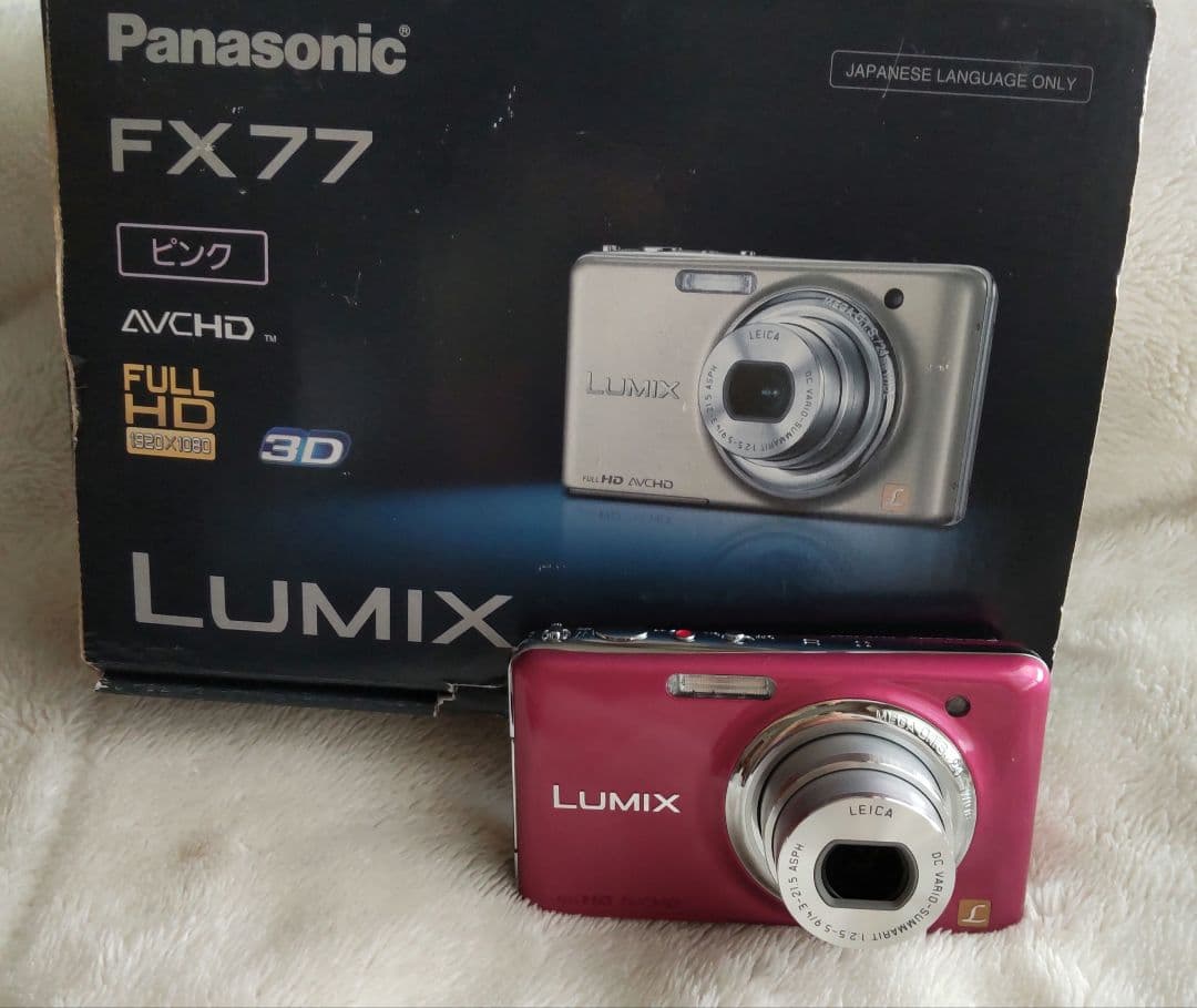 Panasonic LUMIX DMC-FX77 ピンク デジタルカメラ 箱付