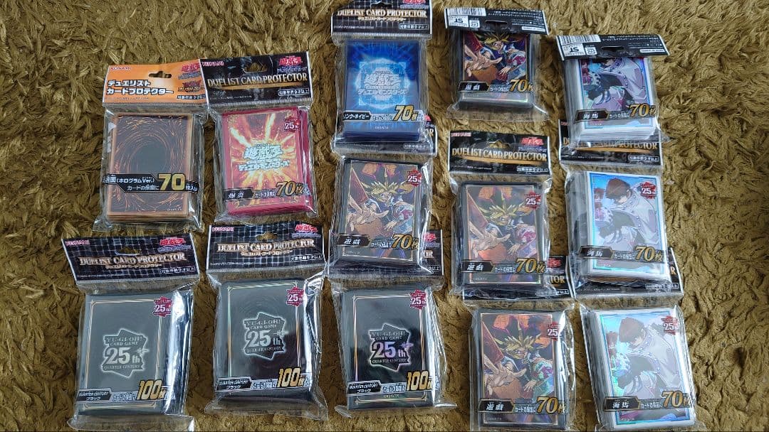 遊戯王 25周年記念 スリーブ プロテクター まとめ売り