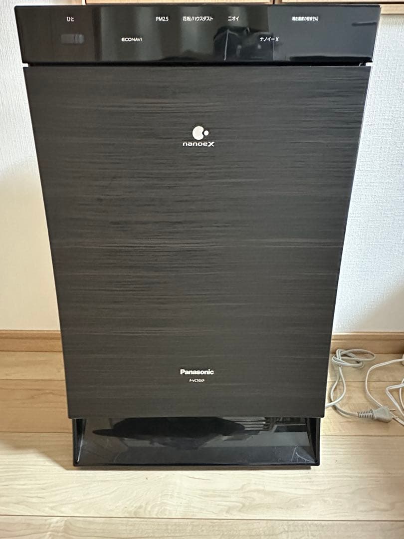 Panasonic F-V70XP 空気清浄機　2017年製