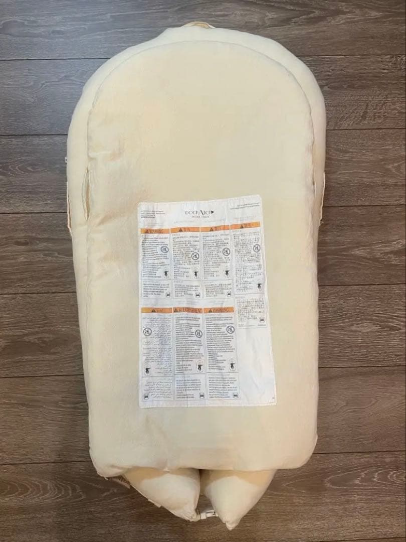 ドッカトット　Deluxe+ Dock Sand Chambray