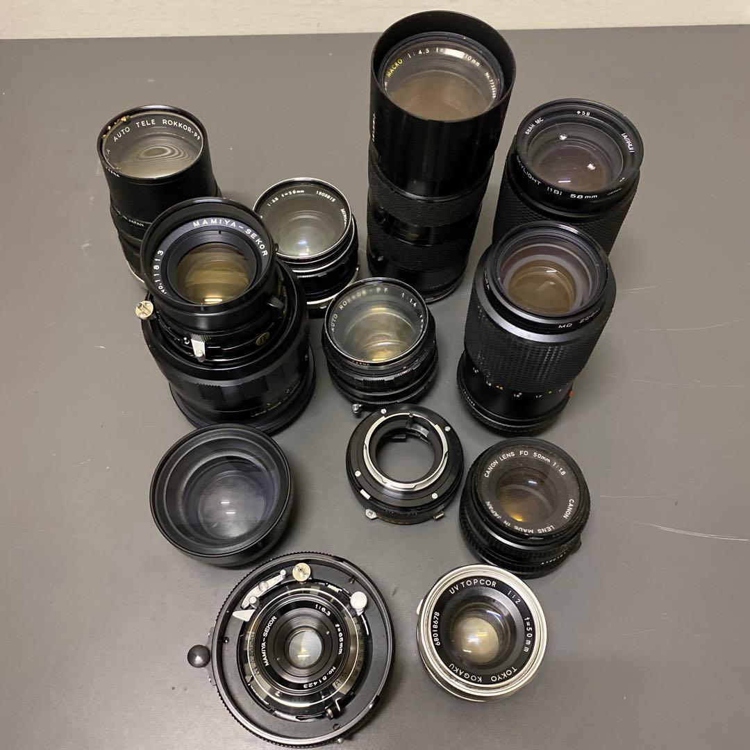 レンズ+おまけ　まとめ売り