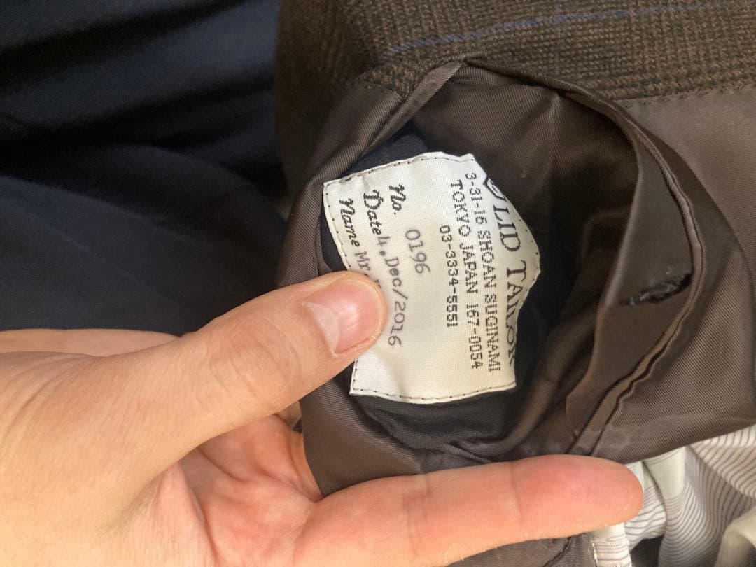 値下げ Lid tailor(リッドテーラー)MTMスーツ ハリソンズフランネル