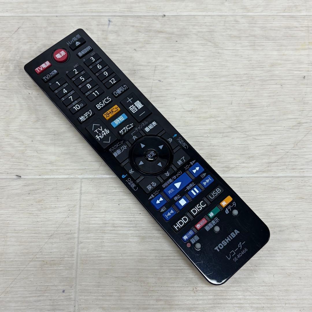 TOSHIBA REGZA レグザ ブルーレイレコーダー DBR-W2009