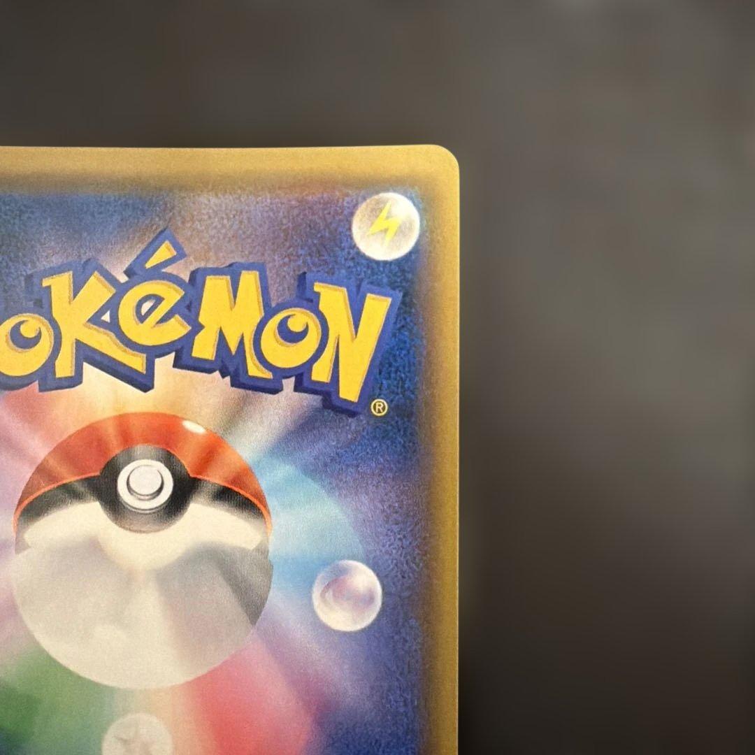 ポケモンカード　ルギアgx HR 108/095