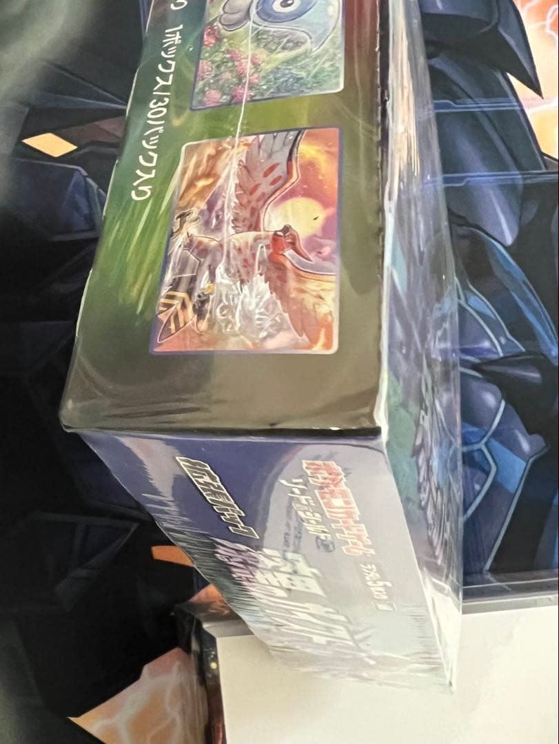 ポケモンカード 未開封BOX 5個セット シュリンク付き