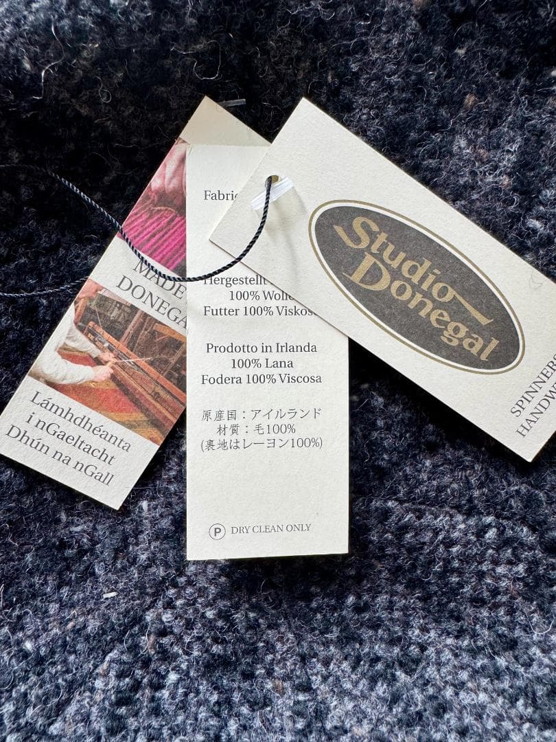 新品未使用品　アナトミカ　ドネガルツイード　キャスケット ニュースボーイキャップ