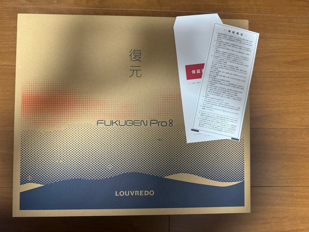 最新モデル 復元ドライヤーpro8ルーヴルドー ProR8 LJ-365DR8