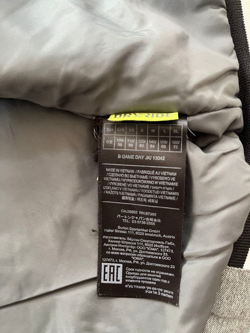 Burton 子ども用 スノーボード ウェア 110cm