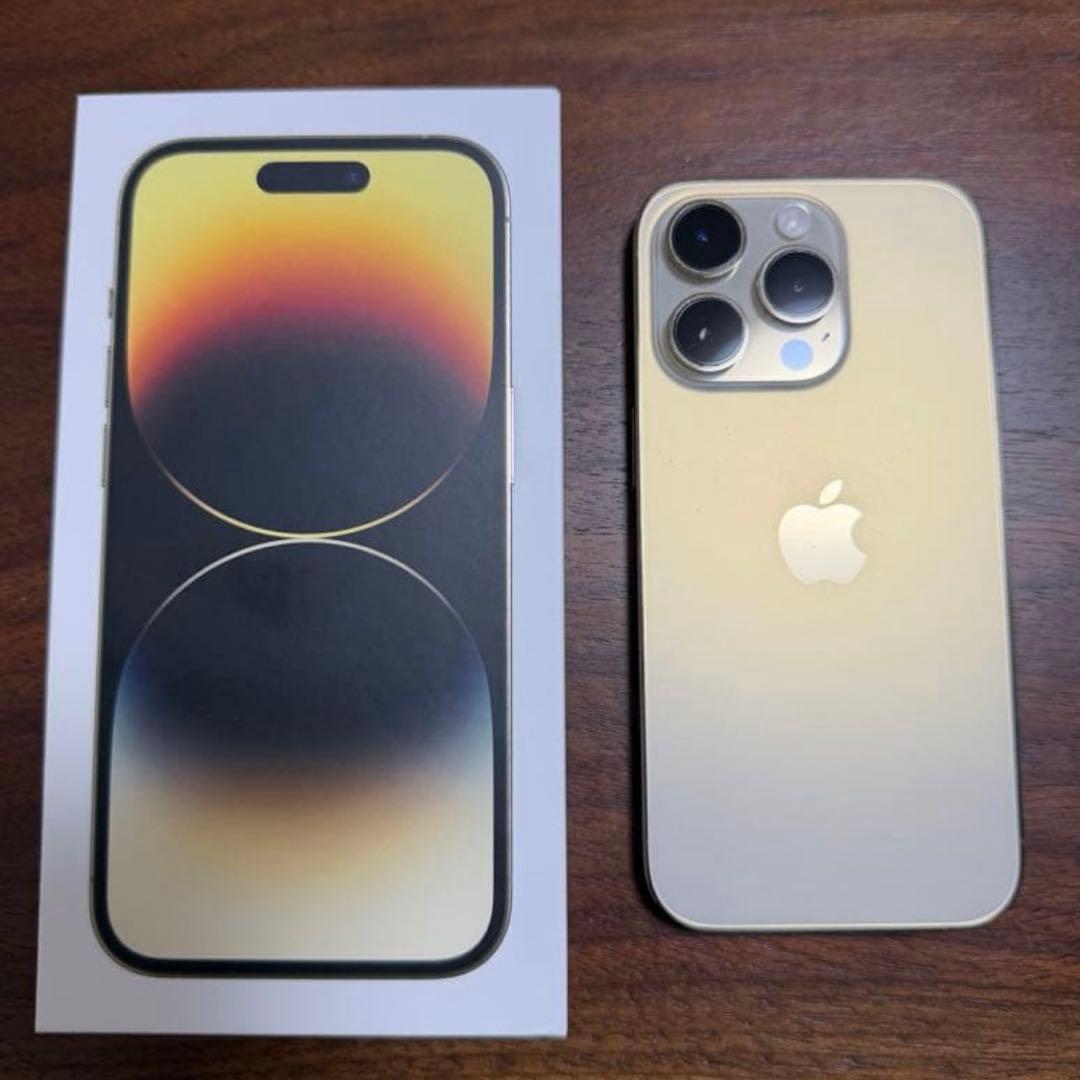 Apple iPhone 14 Pro ゴールド 本体 Simフリー