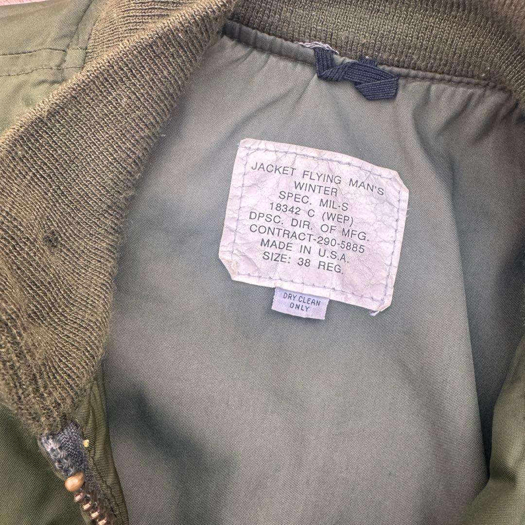 US.NAVY WEP（G-8）ナイロンフライトジャケット
