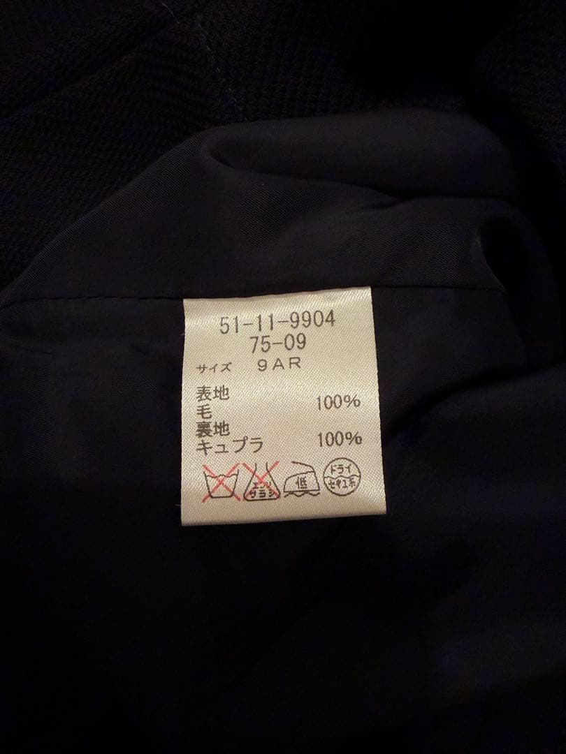 【ちりちり】NEWYORKER フォーマルスーツ　ジャケットのみ