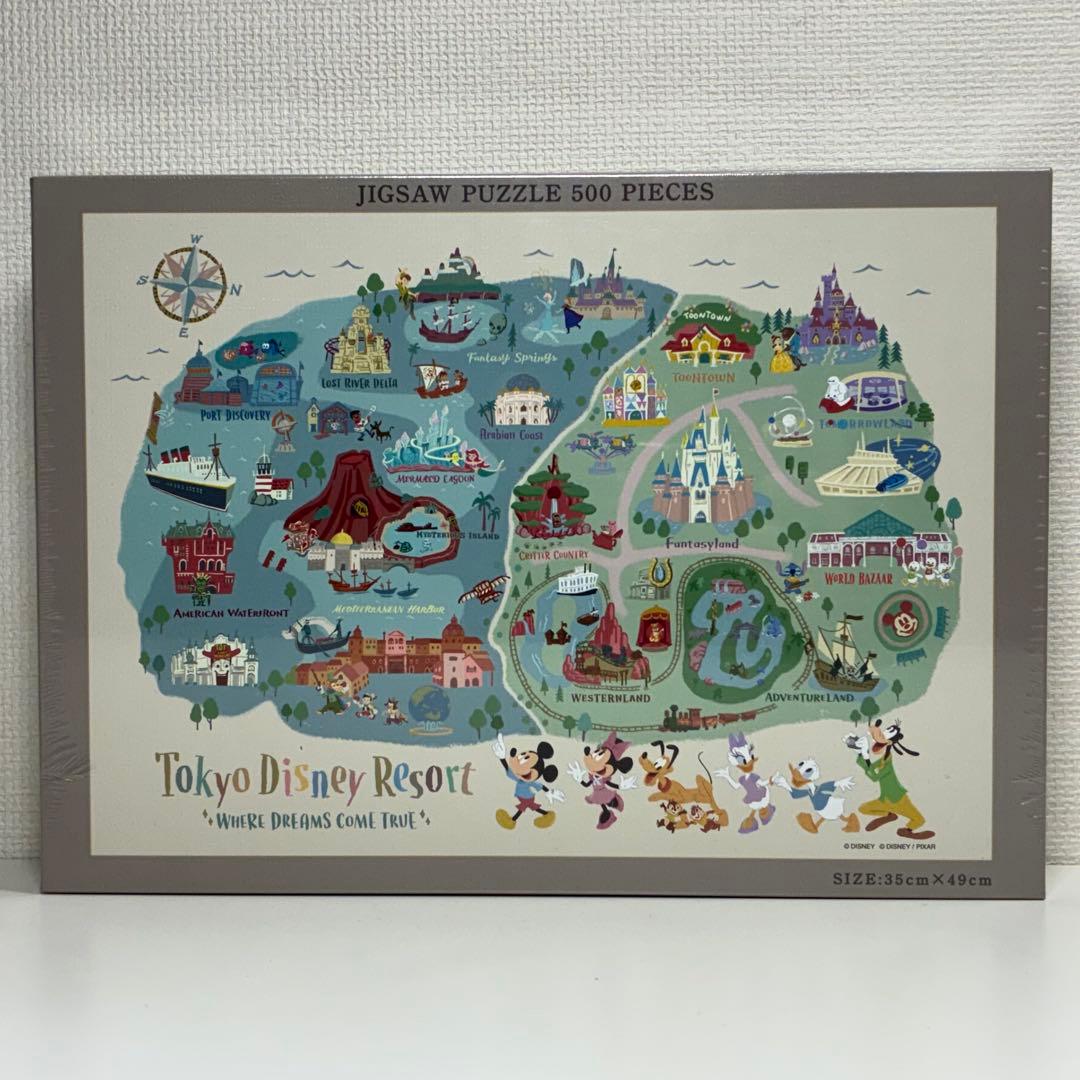 未開封 東京ディズニーリゾート 500ピース パズル パークマップ