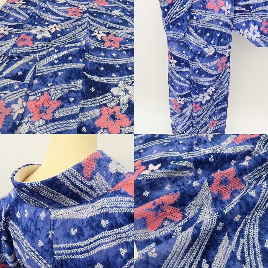 美品 有松鳴海絞り 桔梗 高級浴衣 着物 A3352