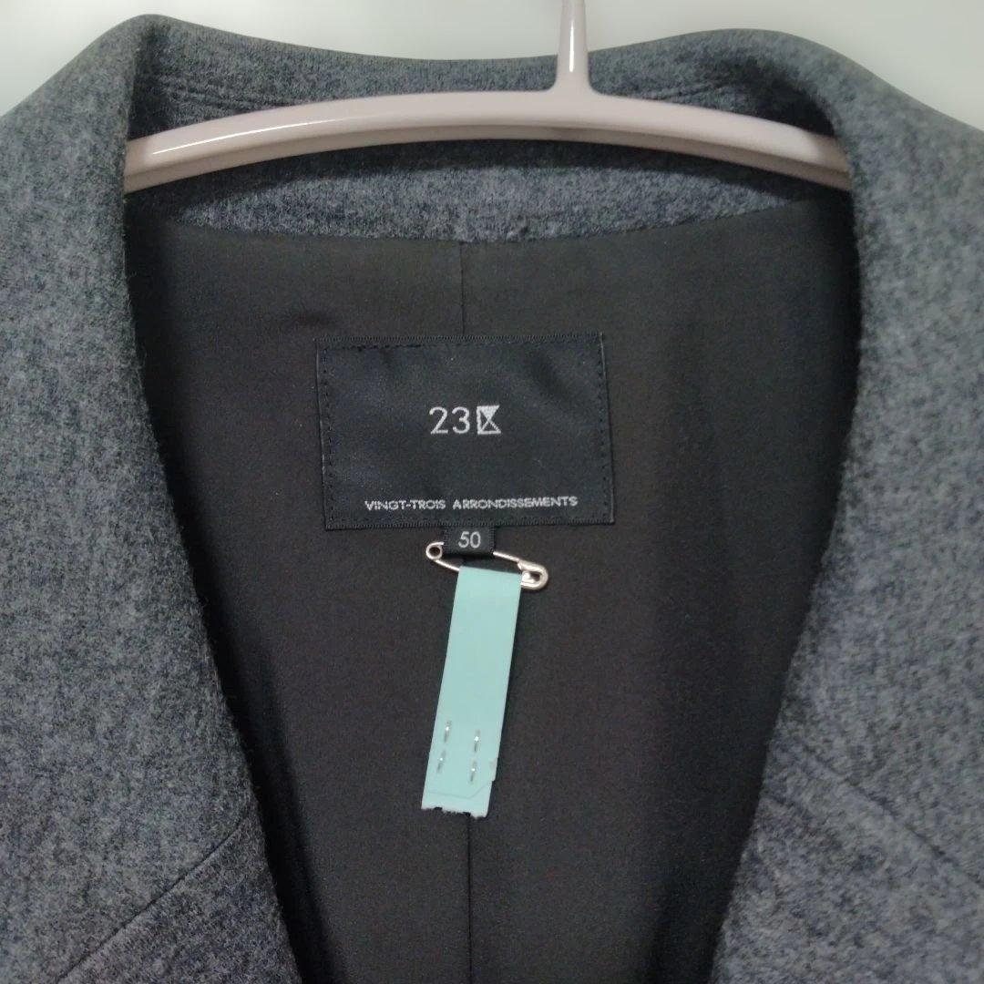 希少23区大きいサイズ ウール ダブルブレストジャケット サイズ50