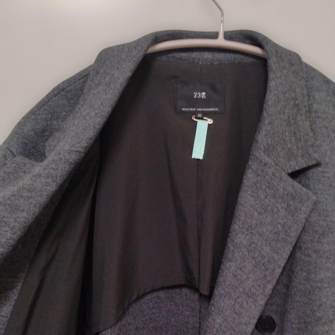 希少23区大きいサイズ ウール ダブルブレストジャケット サイズ50